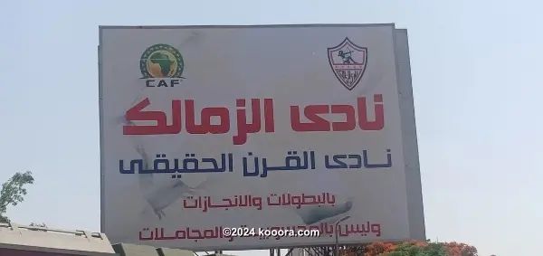 ?i=corr%2f211%2fkoo_211502