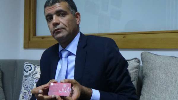 سامي المقدمي