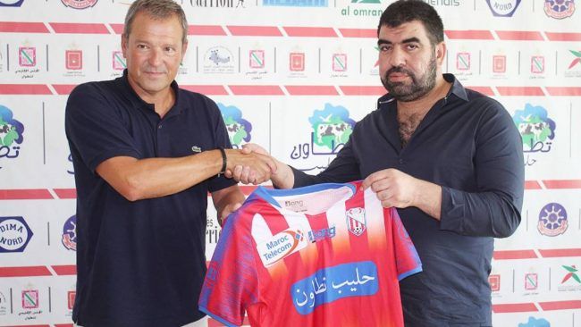  أنجيل بياديرو