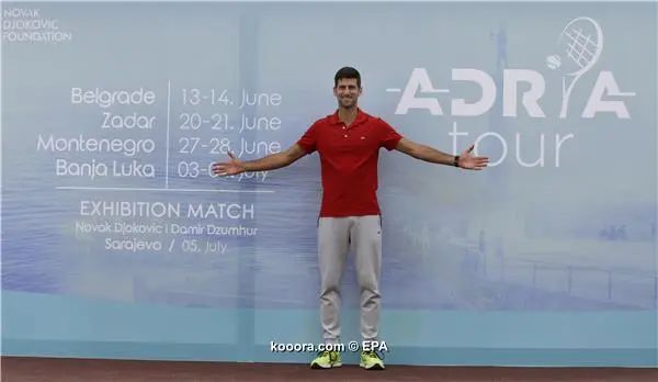 ?i=epa%2ftennis%2f2020-05%2f2020-05-25-08443515_epa
