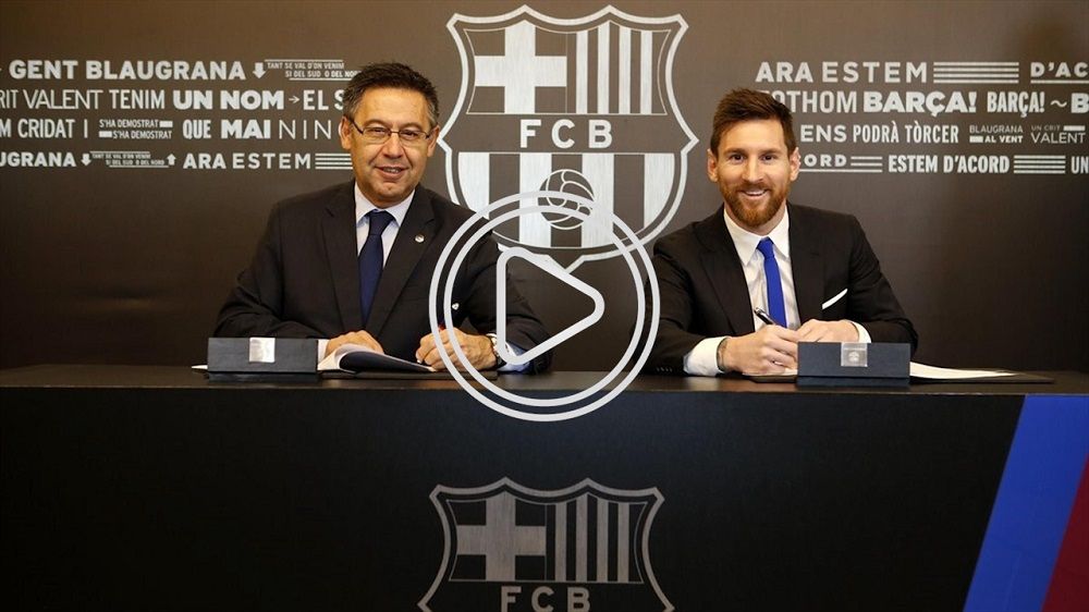 ميسي وبارتوميو