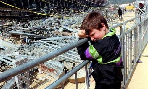 المدرج المنهار