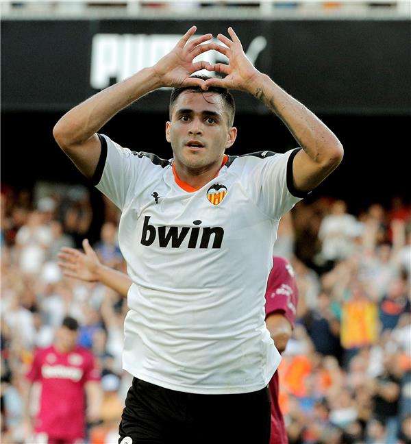 ماكسي جوميز