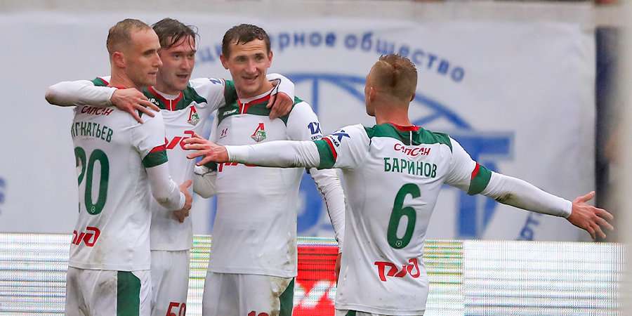 لوكوموتيف موسكو