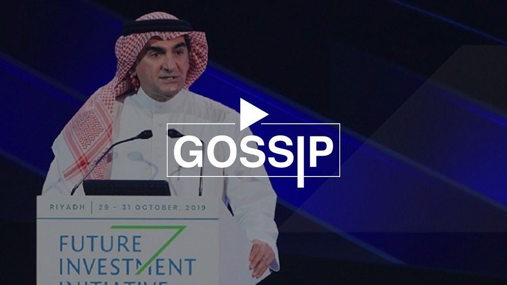 ياسر الرميان