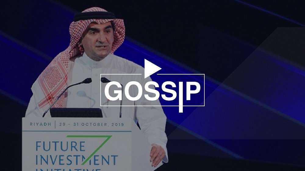 ياسر الرميان