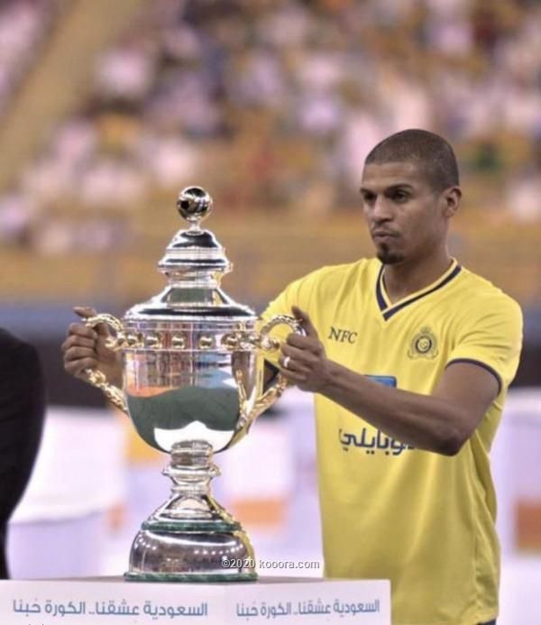 محمد حسين