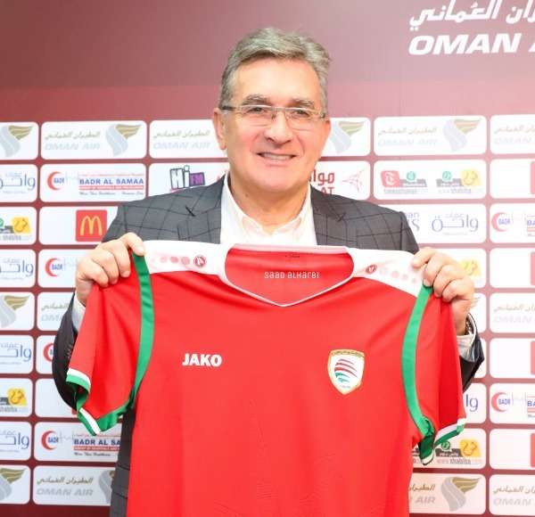 برانكو إيفانكوفيتش