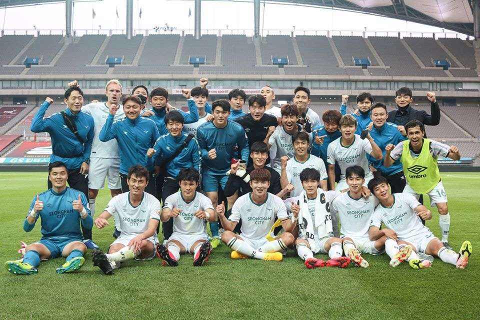 سيونجنام اف سي