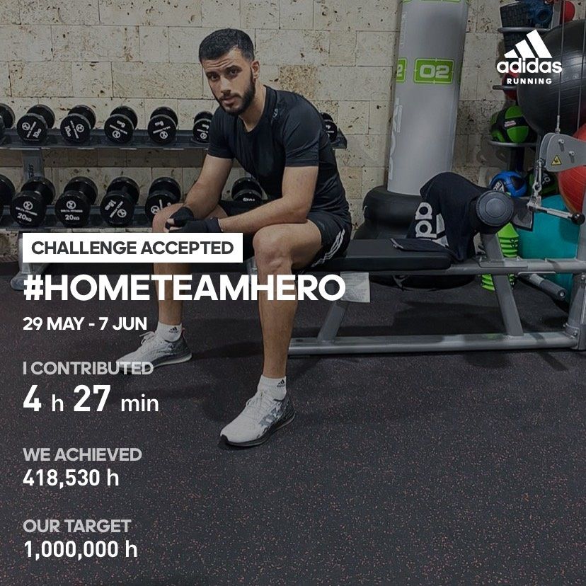تحدي HOMETEAMHERO# من أديداس