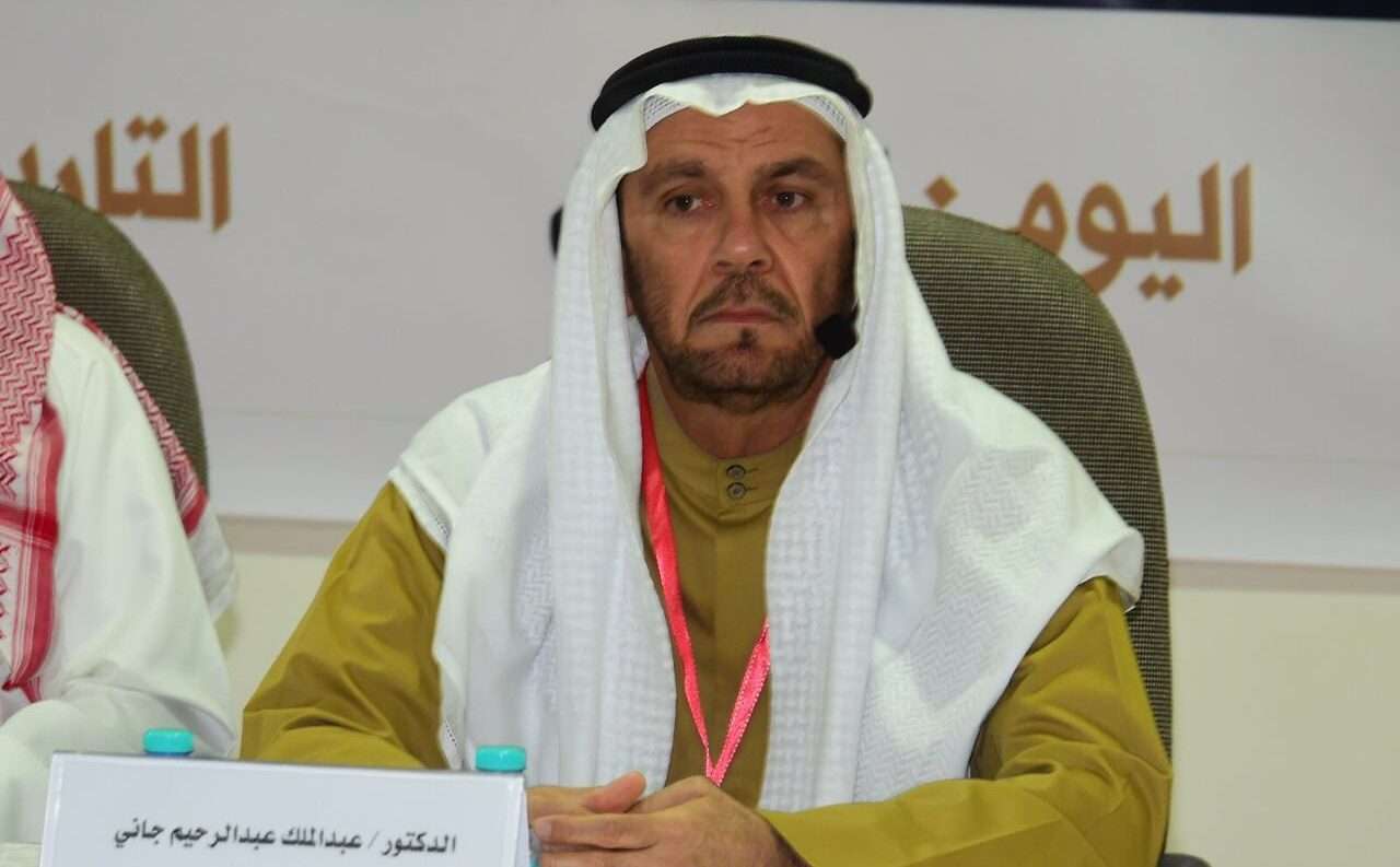 عبد الملك جاني 