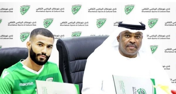 من التجديد