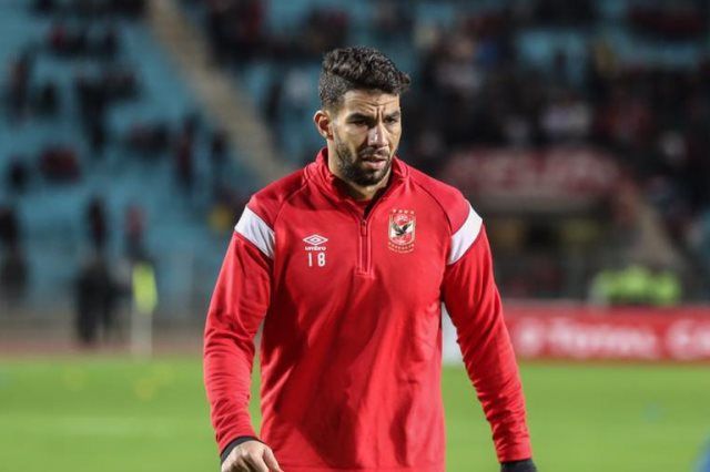 إكرامي