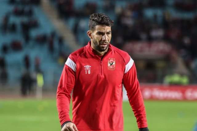 إكرامي
