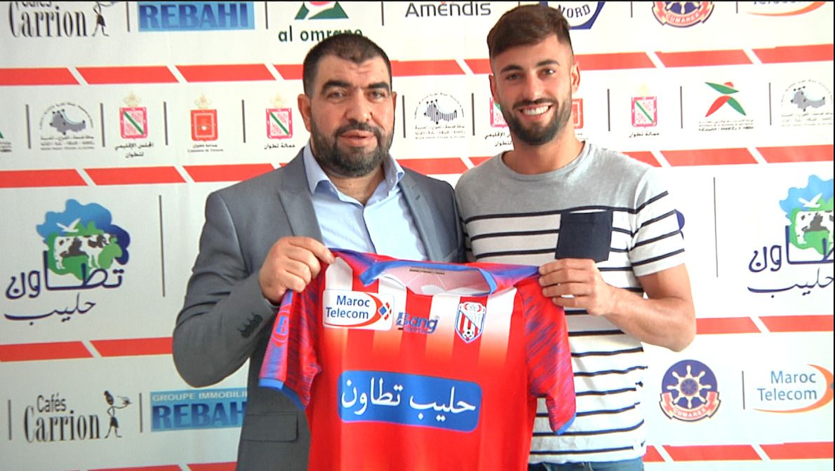 مارتن بينجوا 