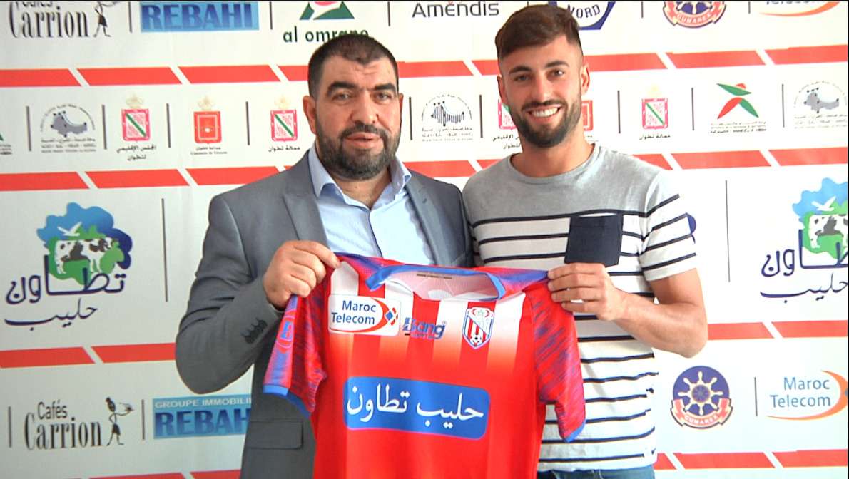 مارتن بينجوا 