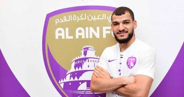 معروف