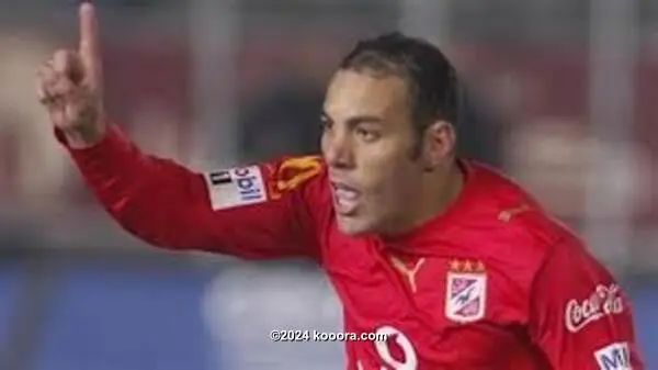 ?i=corr%2F148%2Fkoo_148543