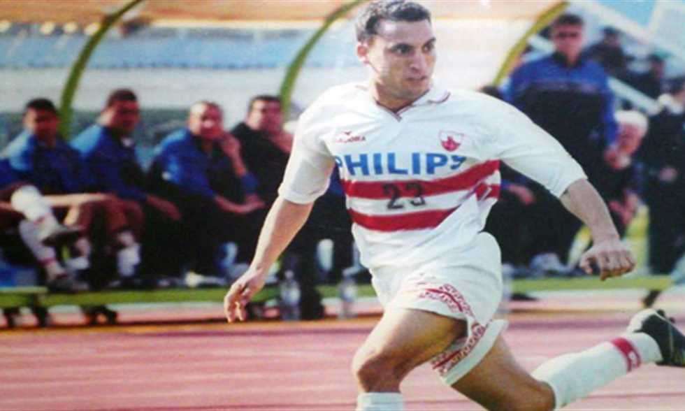 تامر عبد الحميد