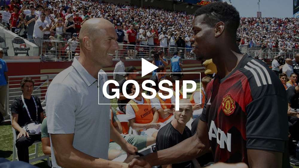 بوجبا وزيدان