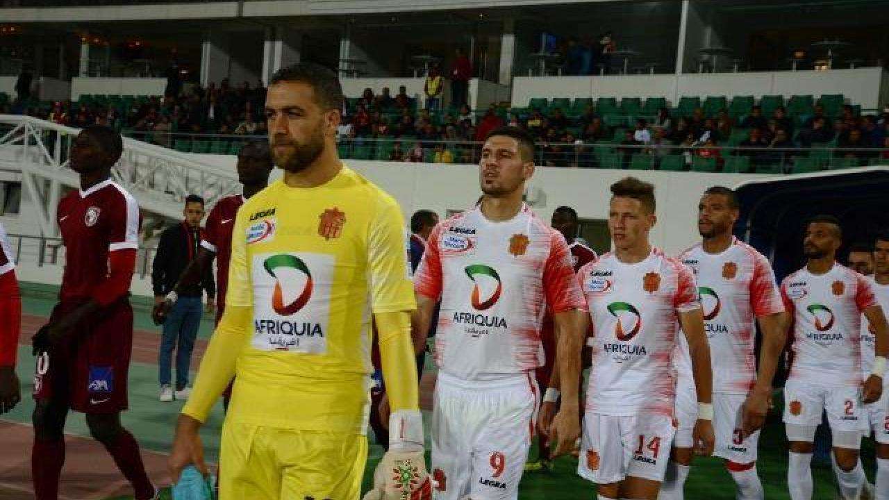 حسنية أكادير