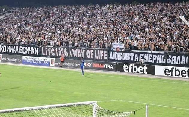 من لقاء لوكوموتيف وإيتار فليكو 