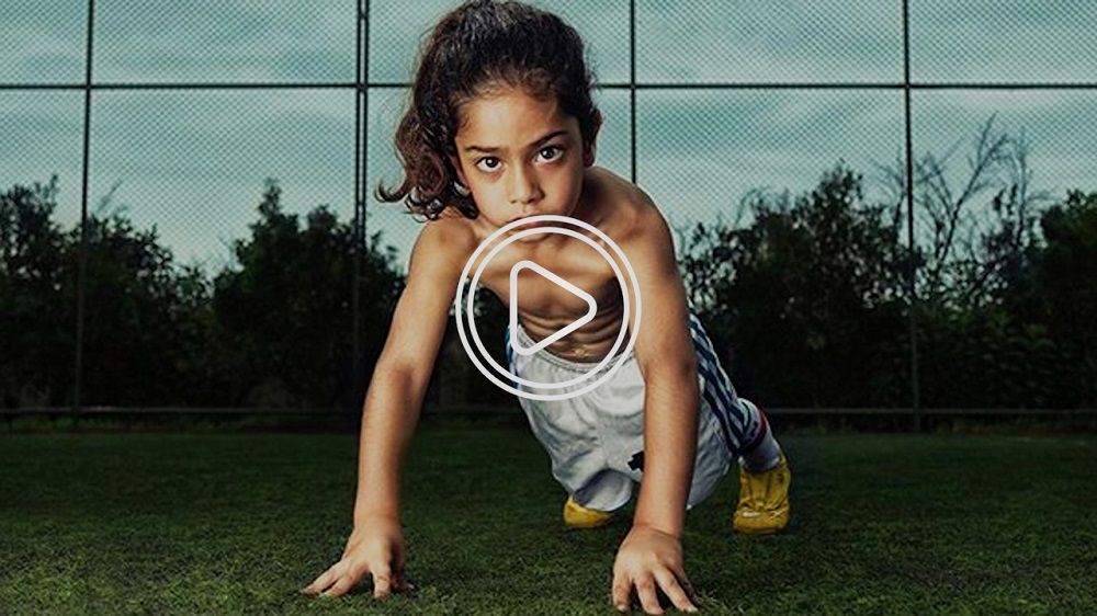 الطفل الإيراني