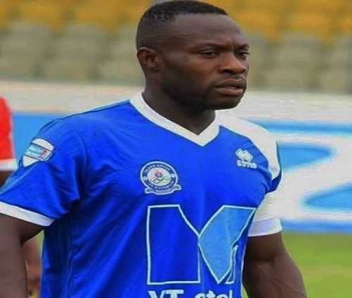  جودوين أترام 