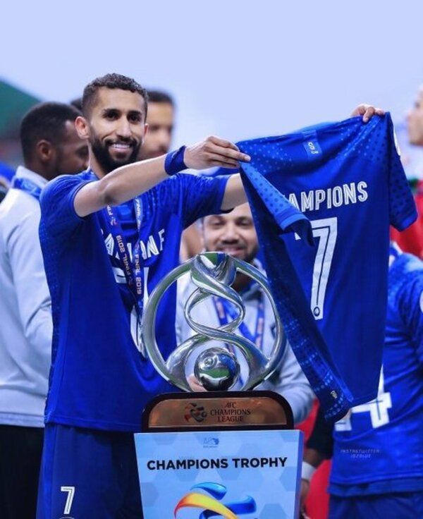 سلمان الفرج