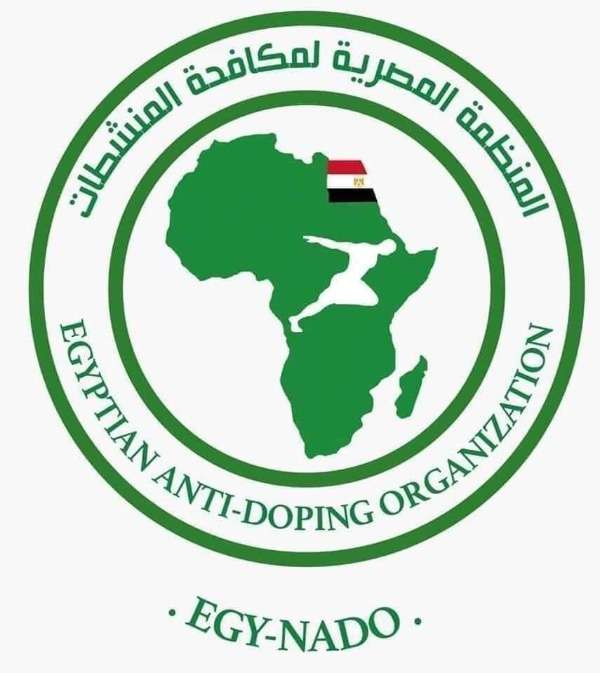المنظمة المصرية لمكافحة المنشطات