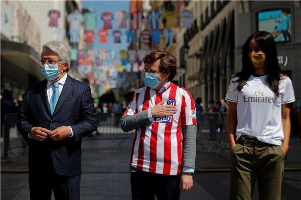 سيريزو وألميدا