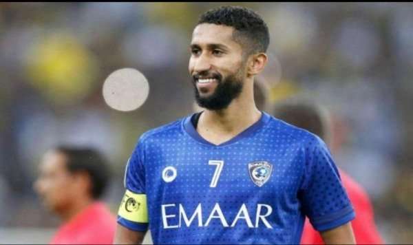 سلمان الفرج