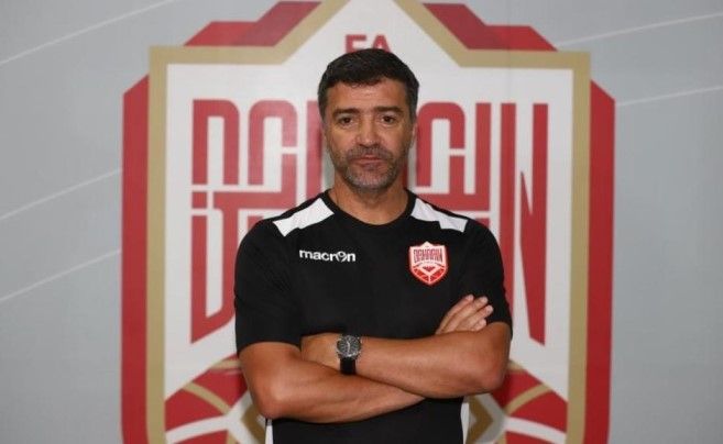 هيليوا سوزا