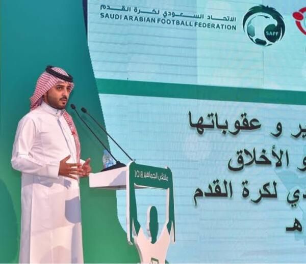 أحمد الأمير