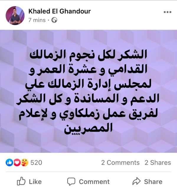 koo_213700