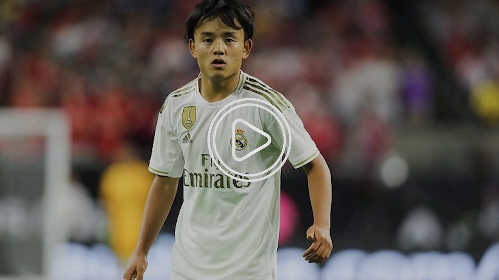 كوبو "ميسي اليابان"