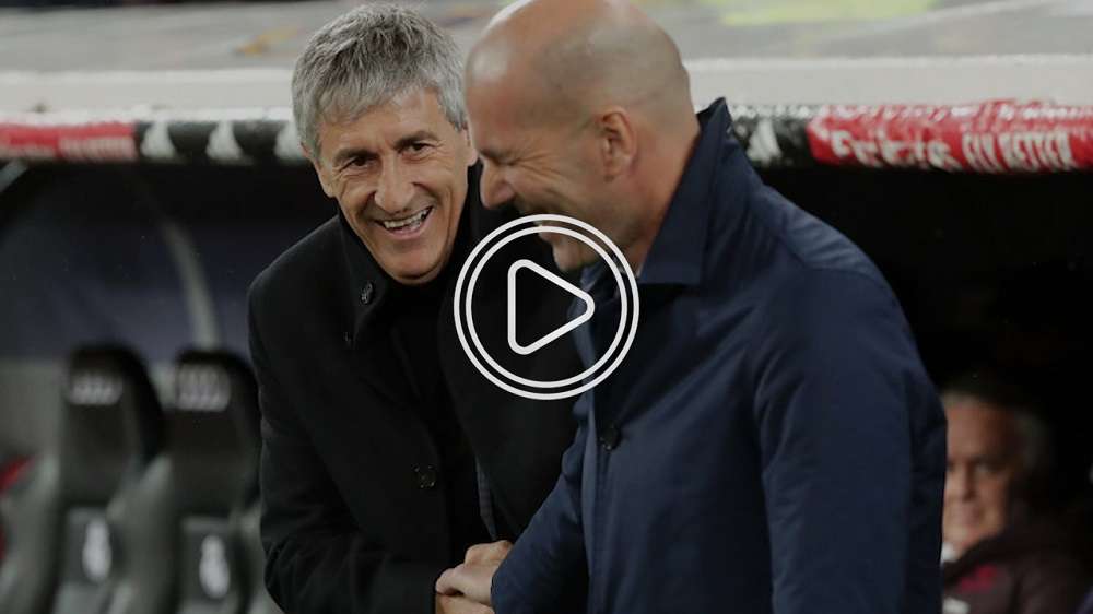 زيدان وكيكي سيتين