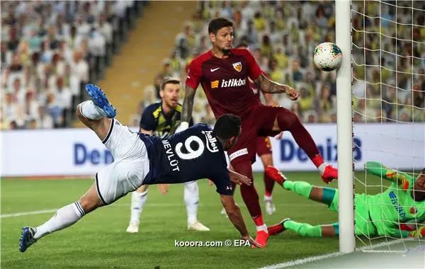 ?i=epa%2fsoccer%2f2020-06%2f2020-06-12%2f2020-06-12-08481549_epa