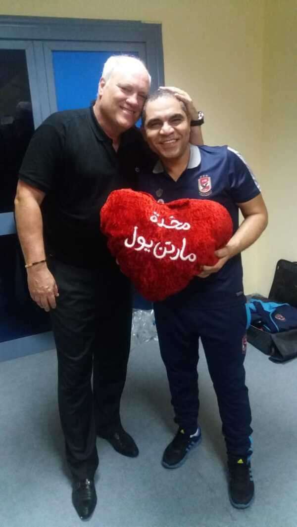 إبراهيم عبد الله ومارتن يول