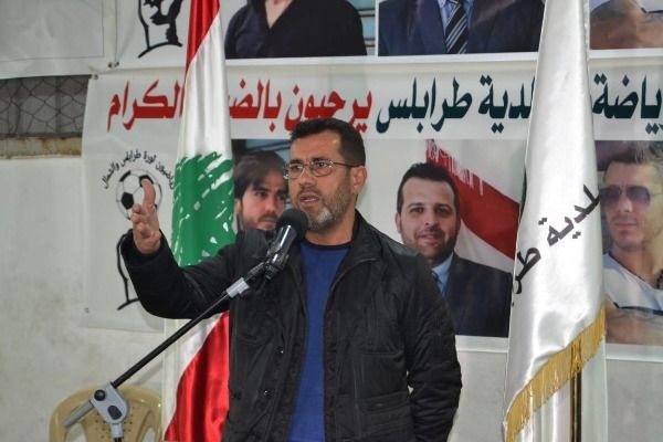 الباشا 