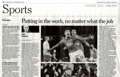 بارك جي سونج في الجرائد الإنجليزية