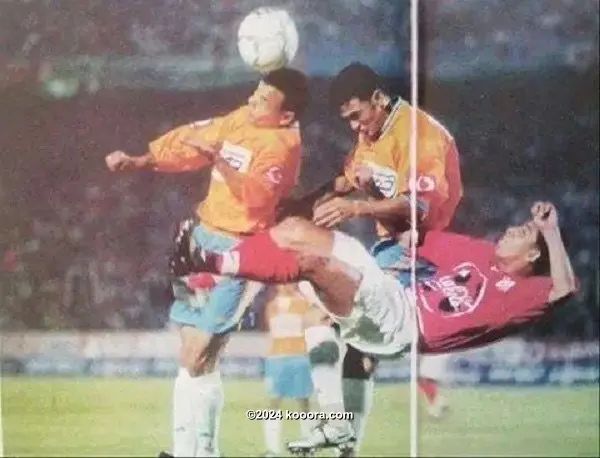 ?i=corr%2f203%2fkoo_203890