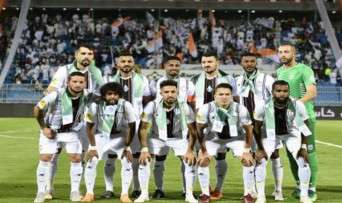 الشباب السعودي
