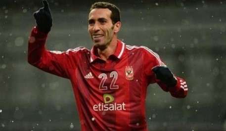 أبو تريكة