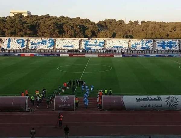 تيفو للفيصلي