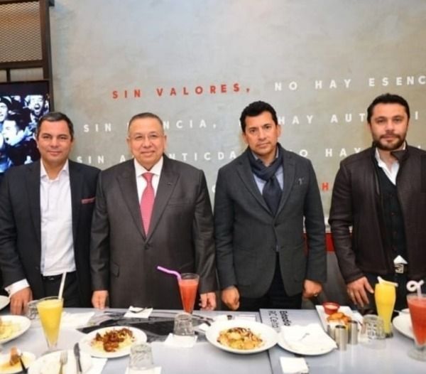 من الاجتماع