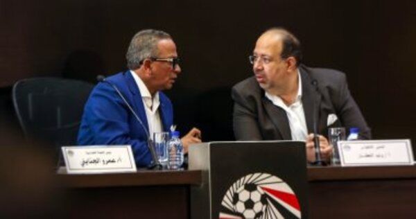 العطار والجنايني