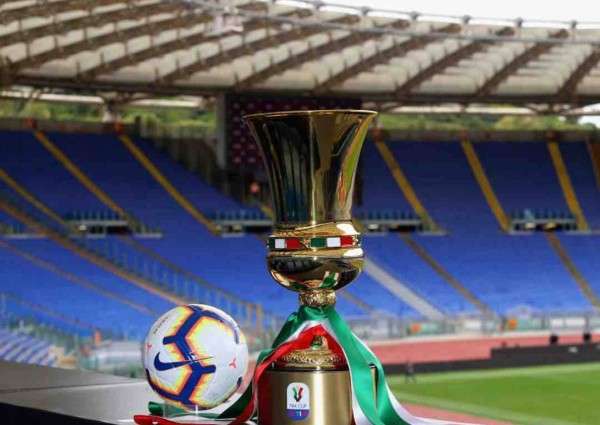 كأس إيطاليا