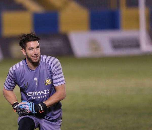 برادلي جونز