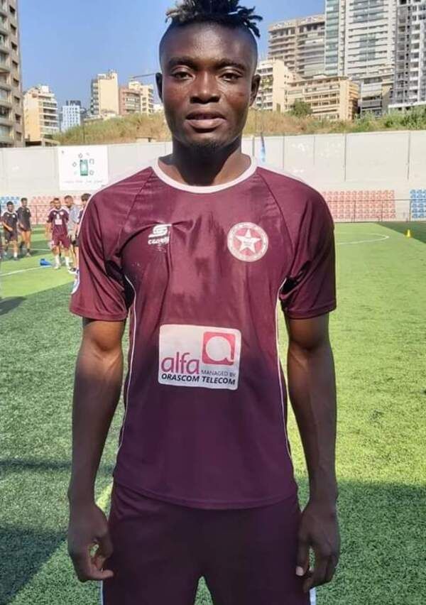 إيساكا أبودو